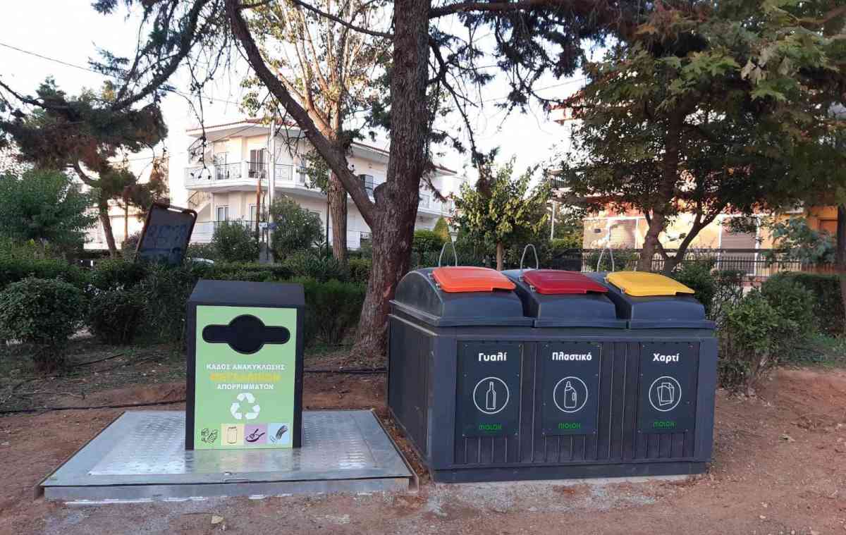 Η Ανακύκλωση έχει τη ...γωνιά της στην Κηφισιά